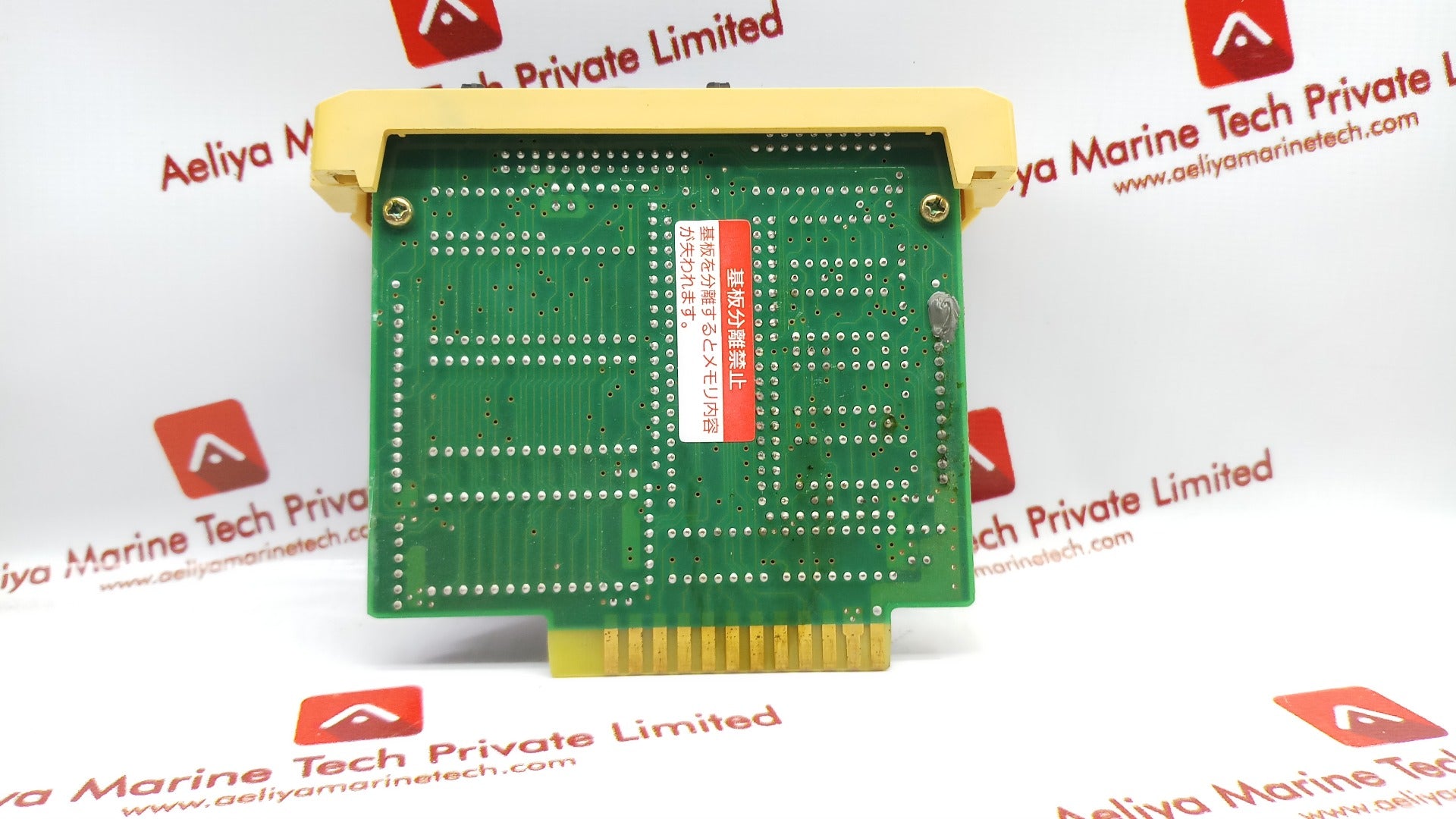 Koyo Electric Cpu Sr-21-8365 Programmable Controller