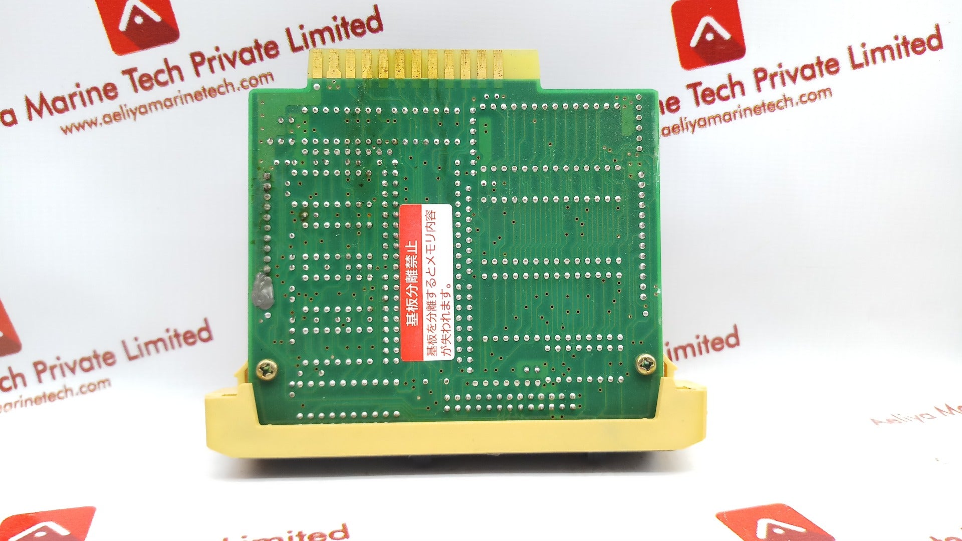 Koyo Electric Cpu Sr-21-8365 Programmable Controller