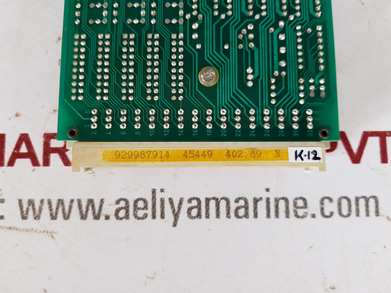 Liebherr 915755714 pcb card new
