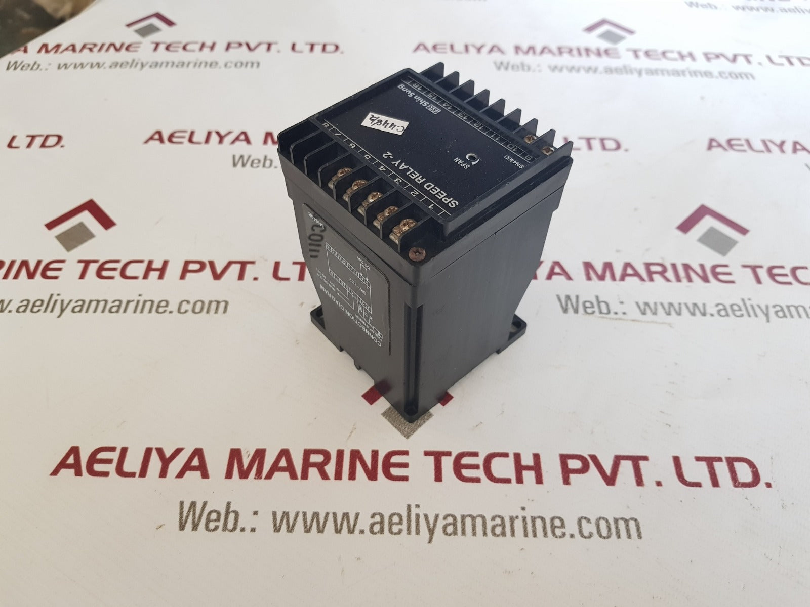 Shin sung sn440d speed relay-2 dc 24v