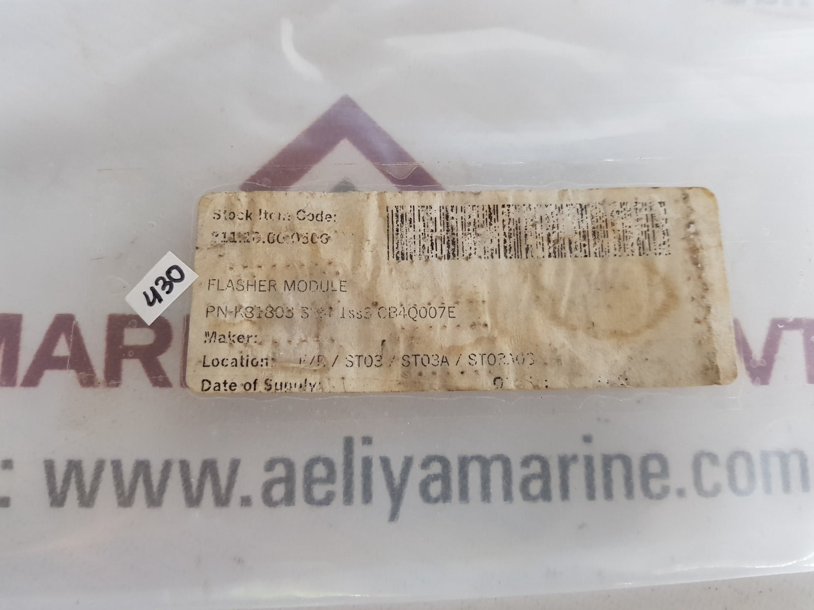Flasher module k81803 sht4 iss3