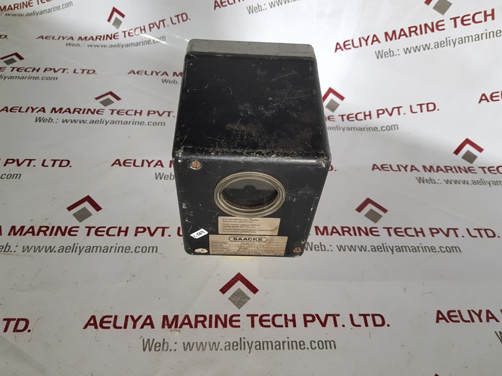 Saacke hd 60 d2 servomotor