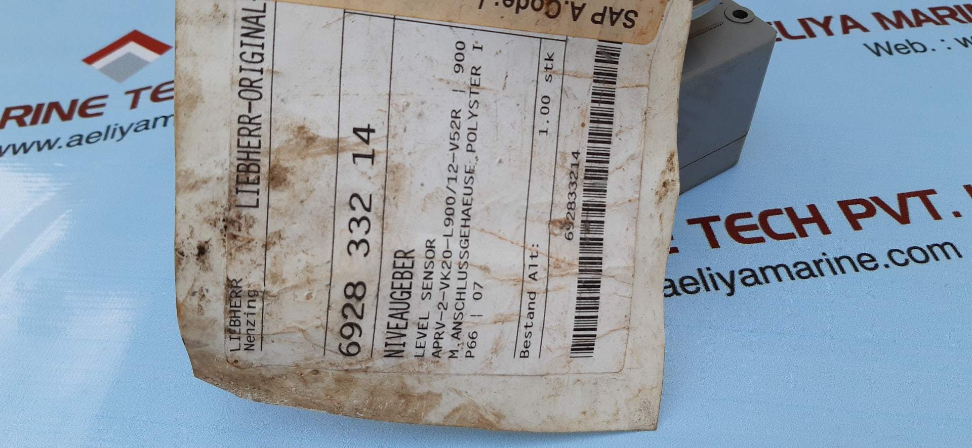 Liebherr 692833214 level sensor