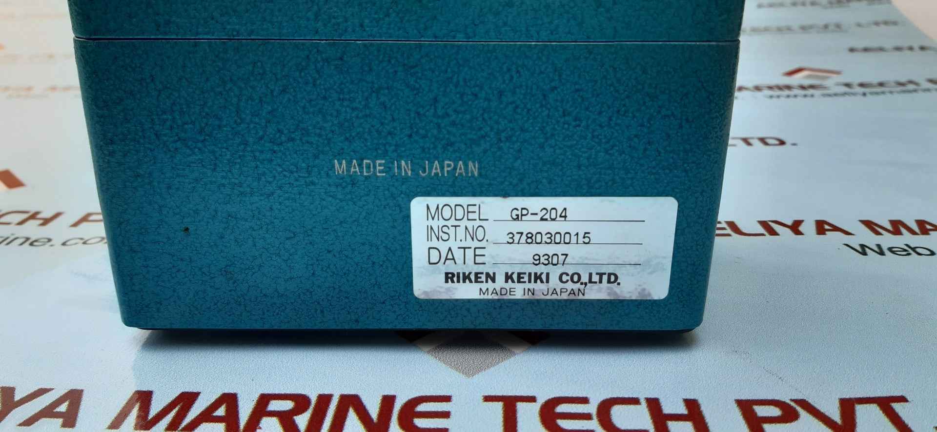 Riken keiki gp-204 combustible gas detector