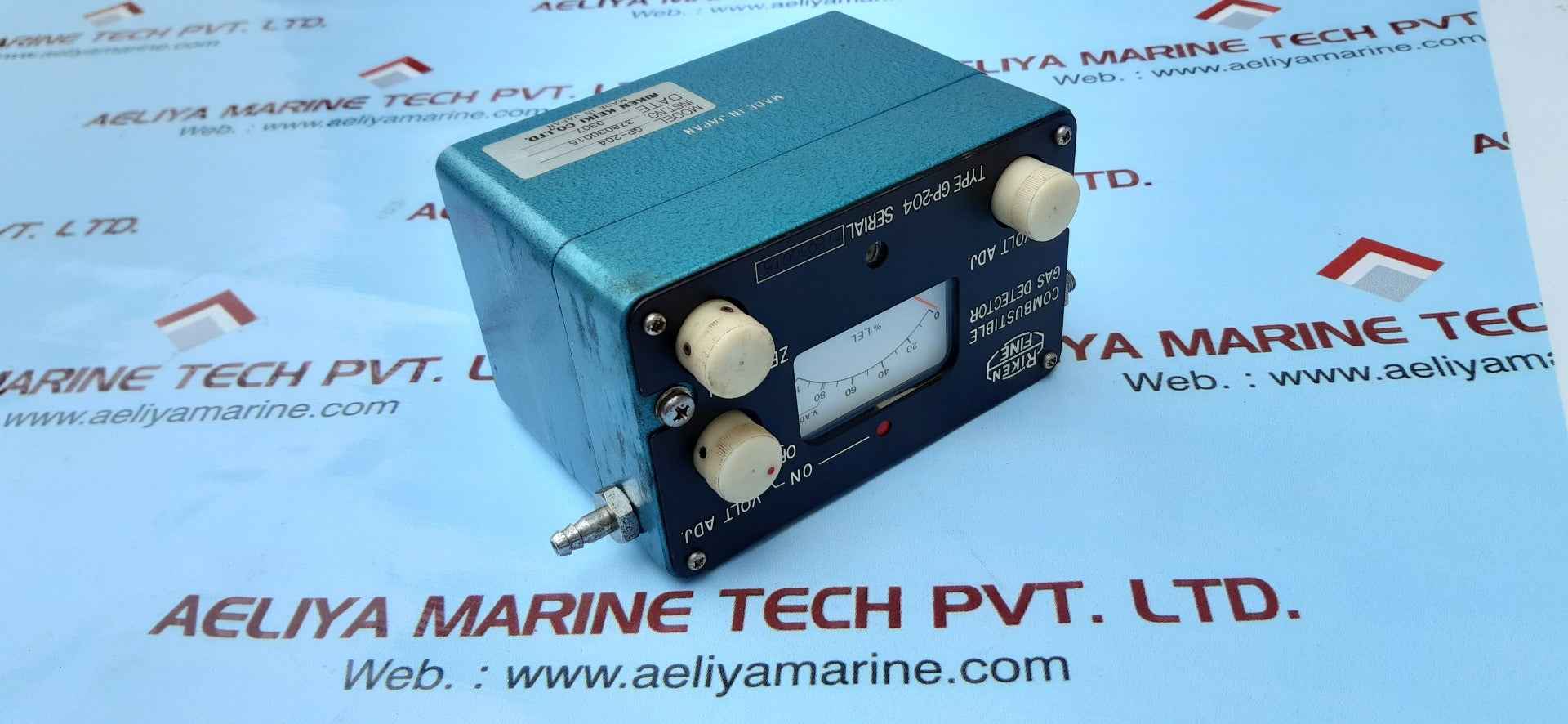 Riken keiki gp-204 combustible gas detector