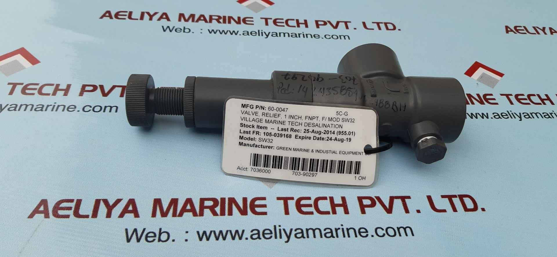 Hayward pressure relief valve sw32 1"