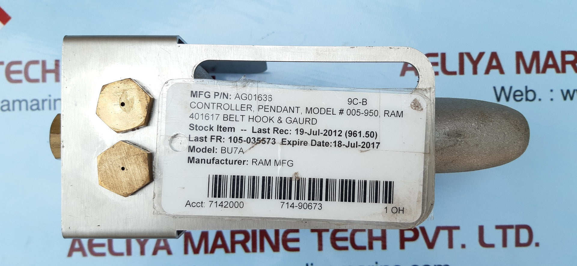 Ram bu7a pendant controller