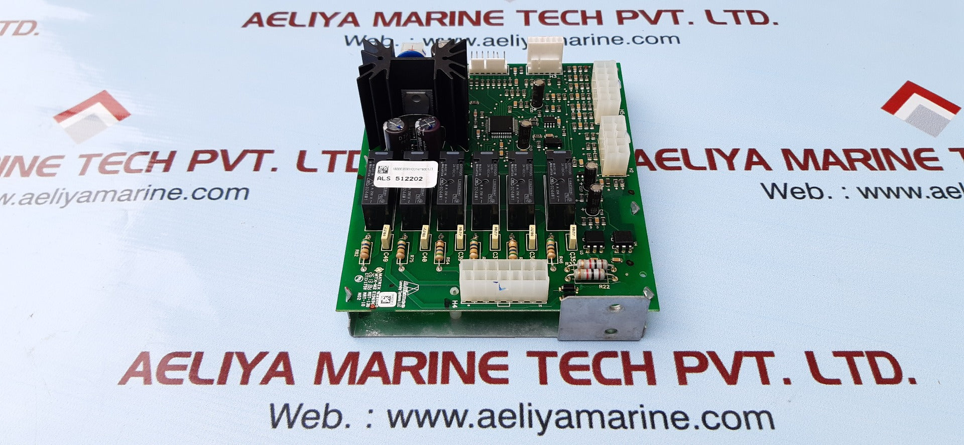 E.g.o 7718000300 control board