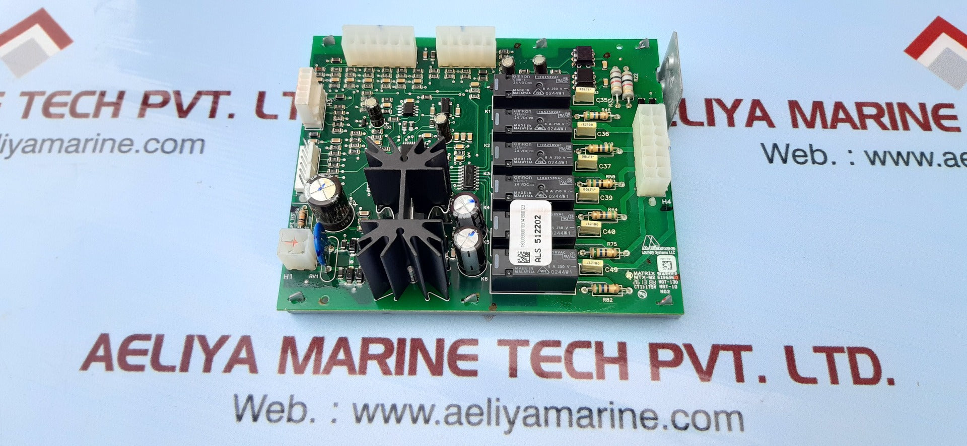 E.g.o 7718000300 control board