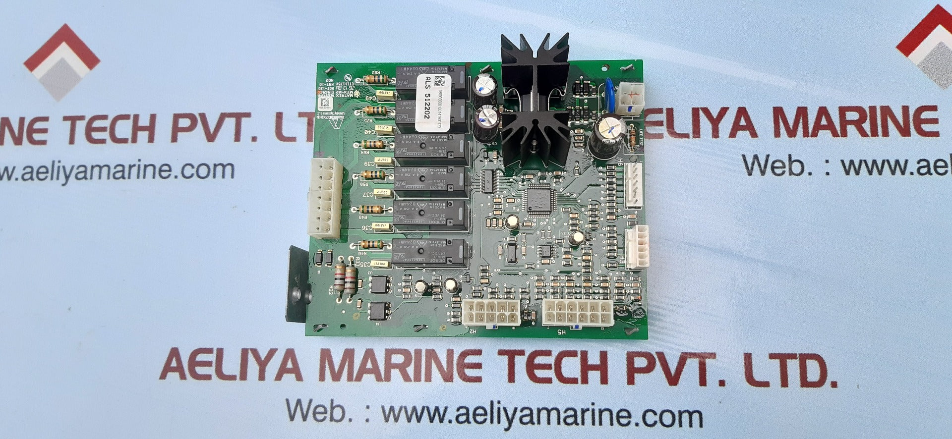 E.g.o 7718000300 control board