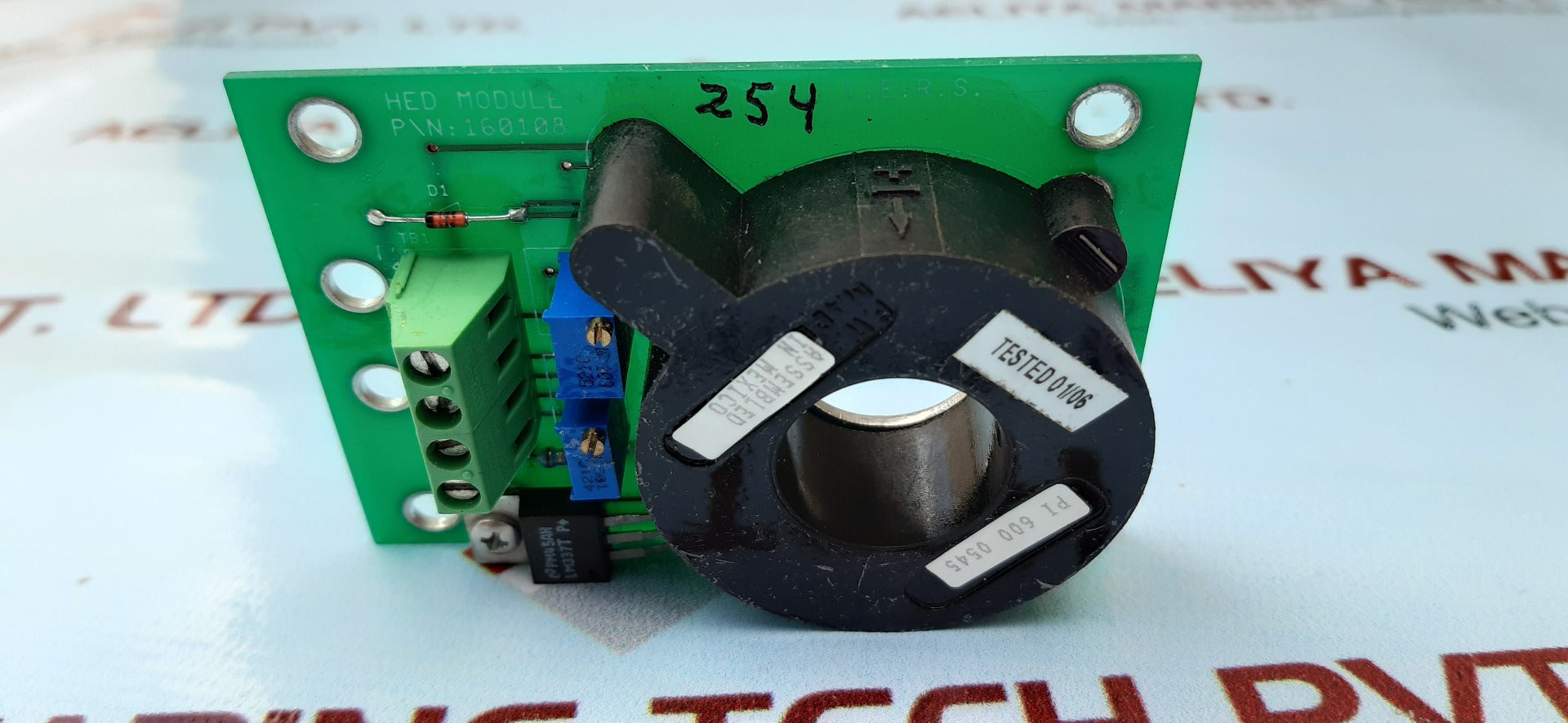 L.e.r.s. 160108 hed module