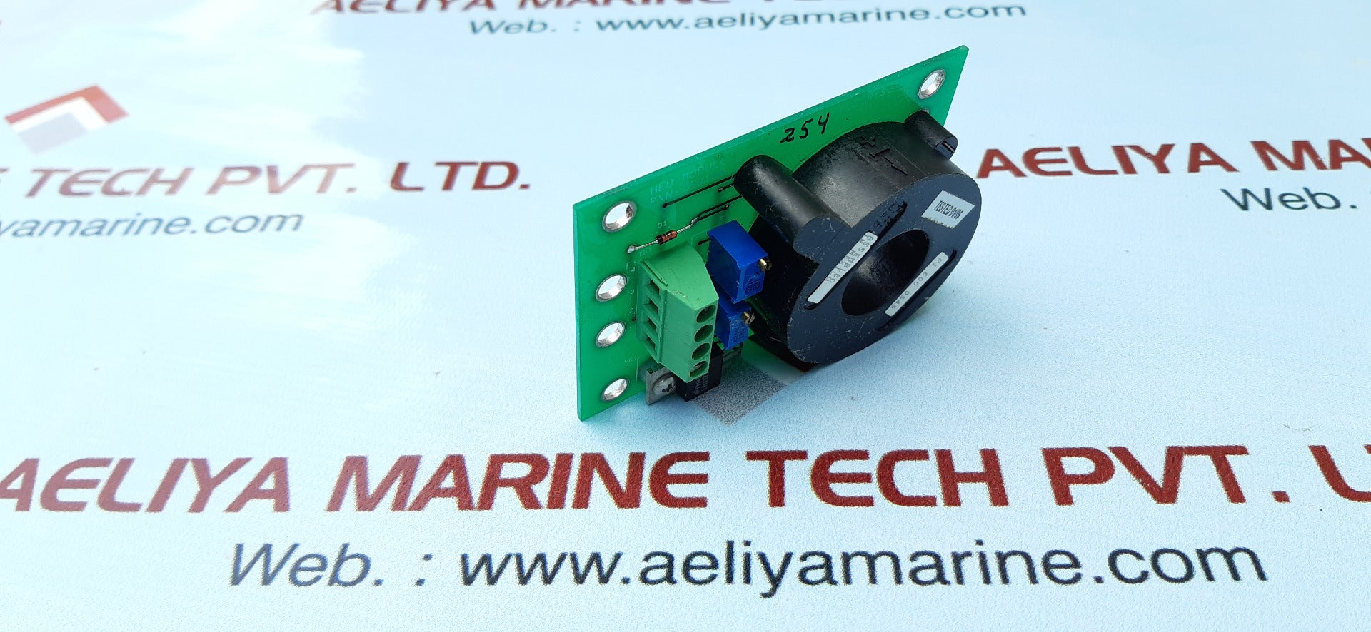 L.e.r.s. 160108 hed module