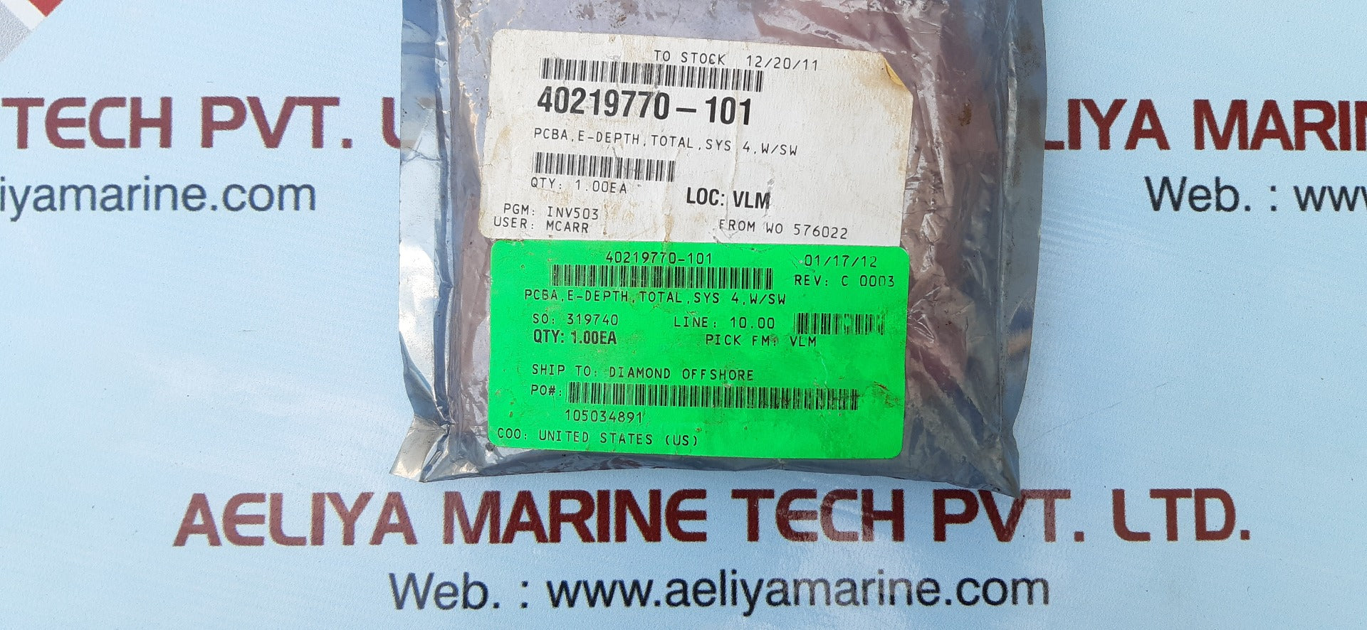Md totco 40219771-001 pc board 40219770-001
