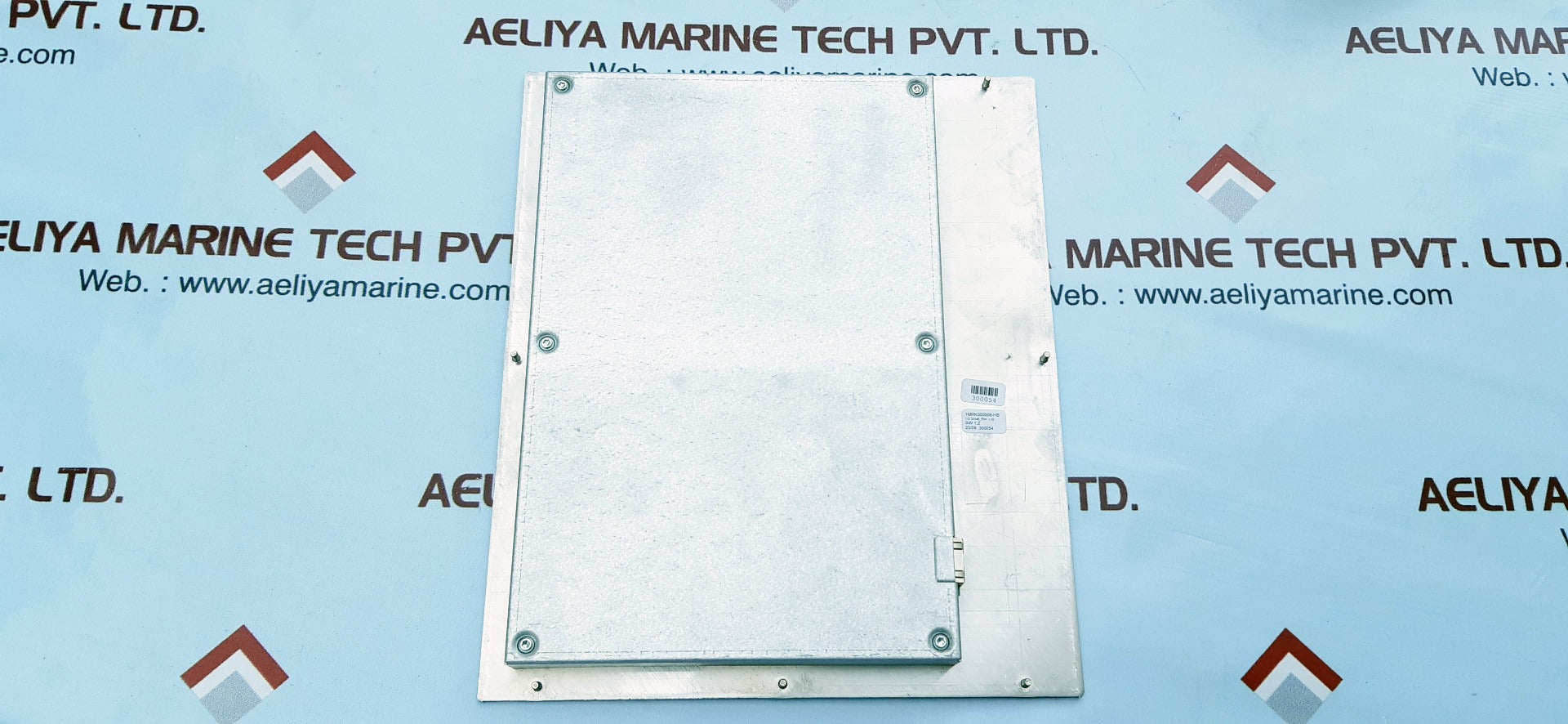 Abb ret670 display 1mrk000008-hb