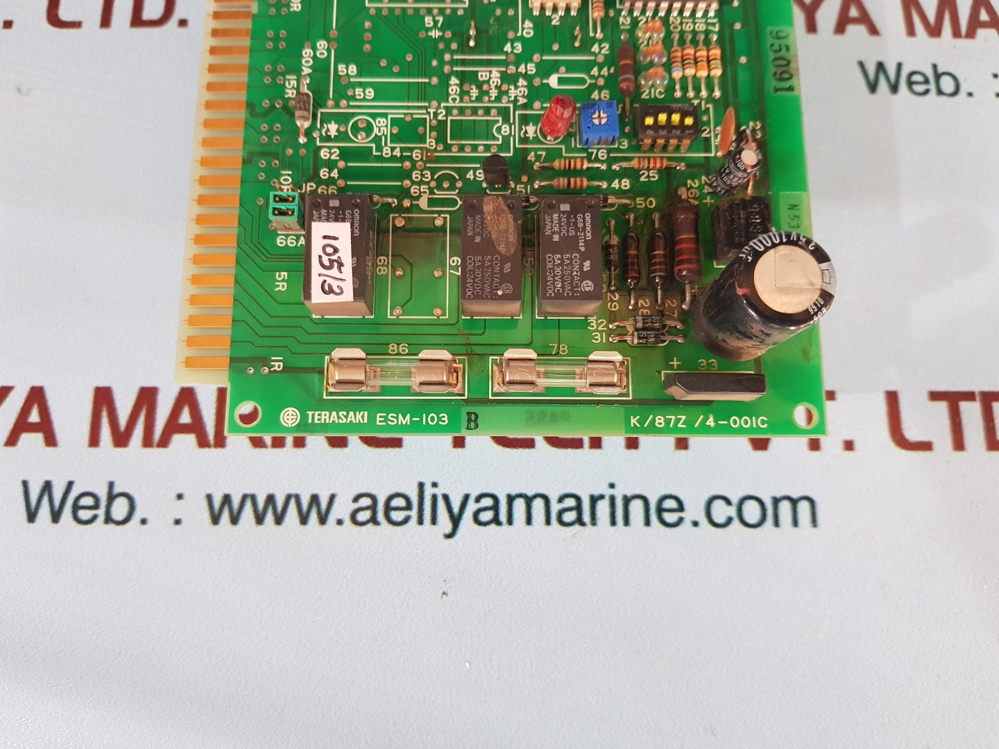 Terasaki esm-103b starter module k/87z/4-001c