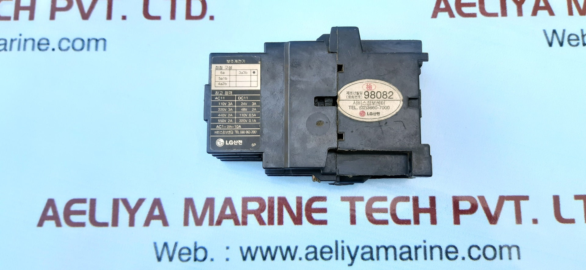 Lg srx-6p relay 10a