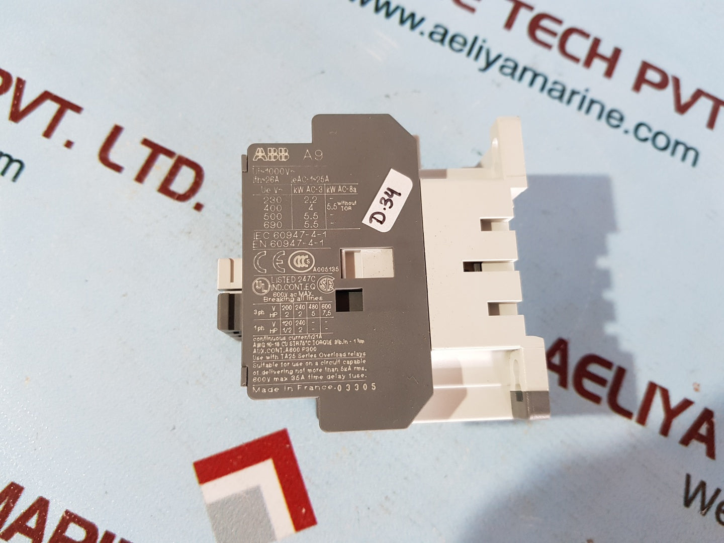 Abb a9-30-10 contactor