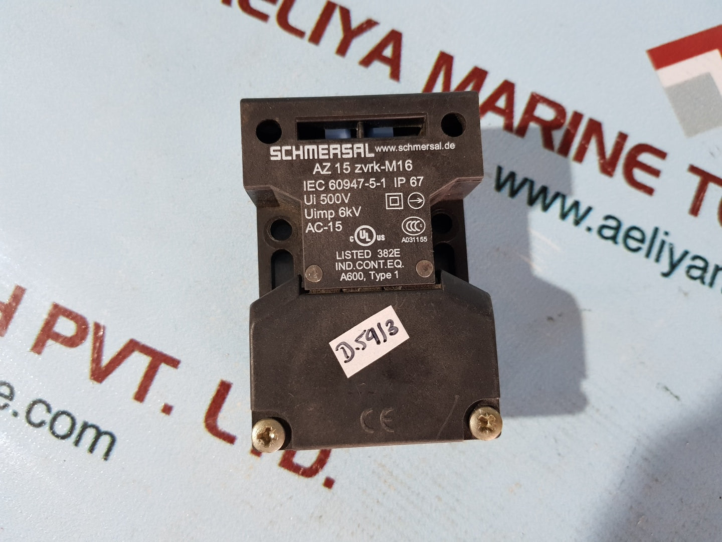 Schmersal az 15 zvrk-m16 interlock safety switch