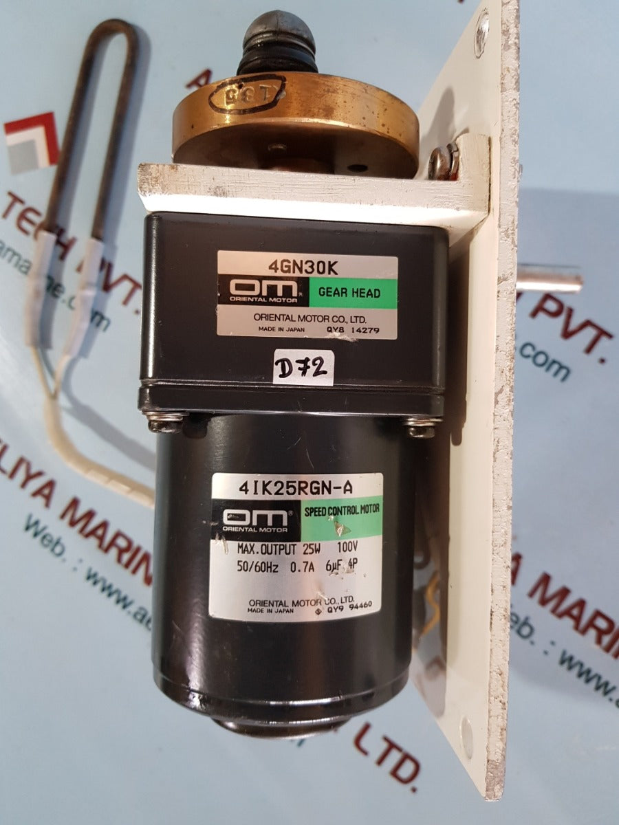 Om 4gn30k 4ik25rgn-a speed control motor with 4gn30k gear head