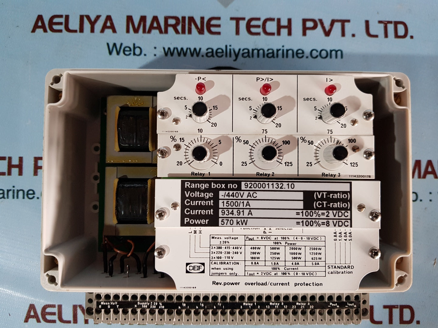 Deif gepimax-3ngs/2 rev.power overload/current protection