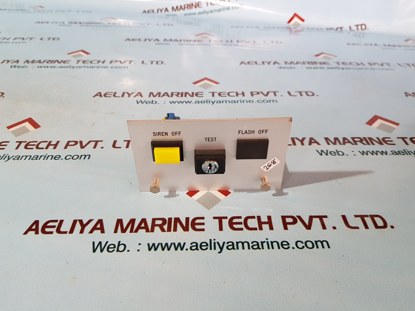 Autronica kbb-5b/y2