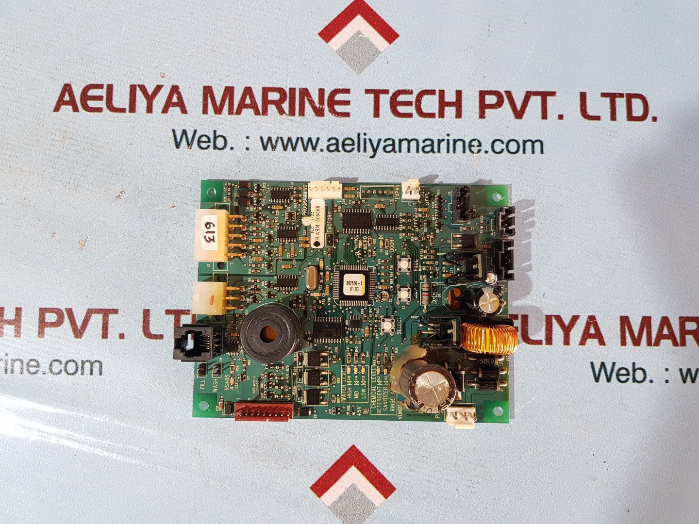 892932 control board rev H
