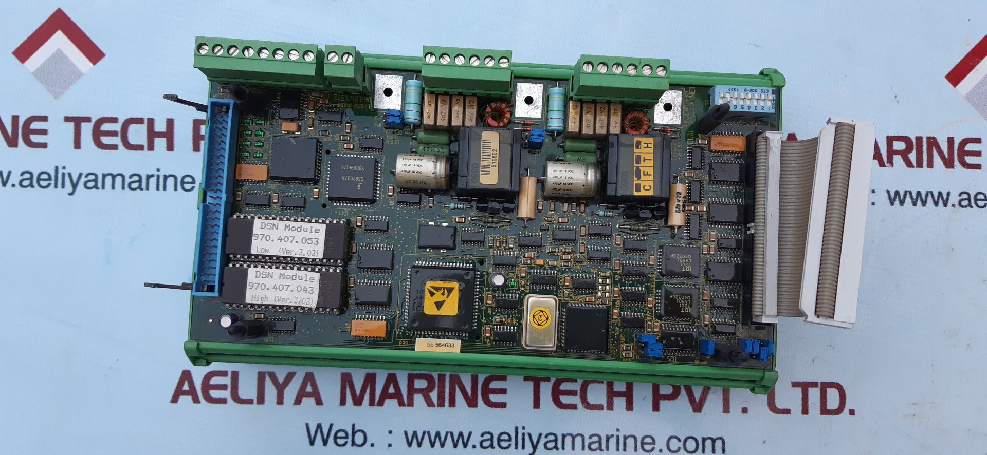 Lyngso Marine 962.002.600/E Dual System Bus Module Stn Atlas 271.149 322/E