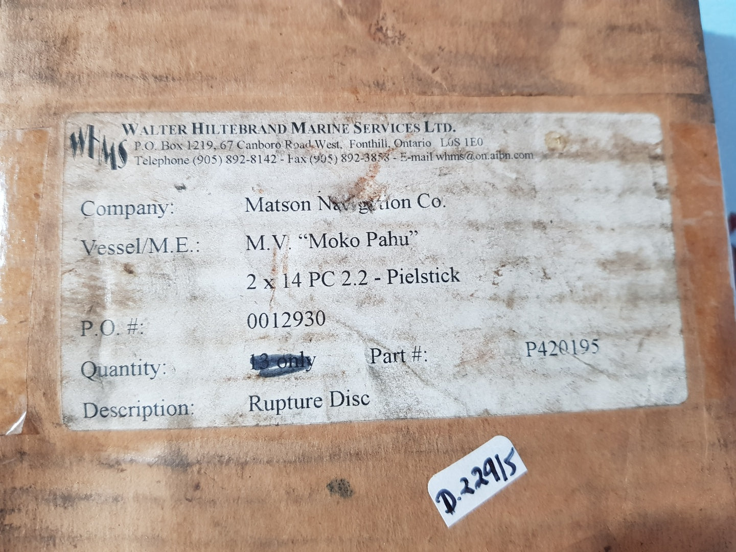 Matston p420195 rupture disc