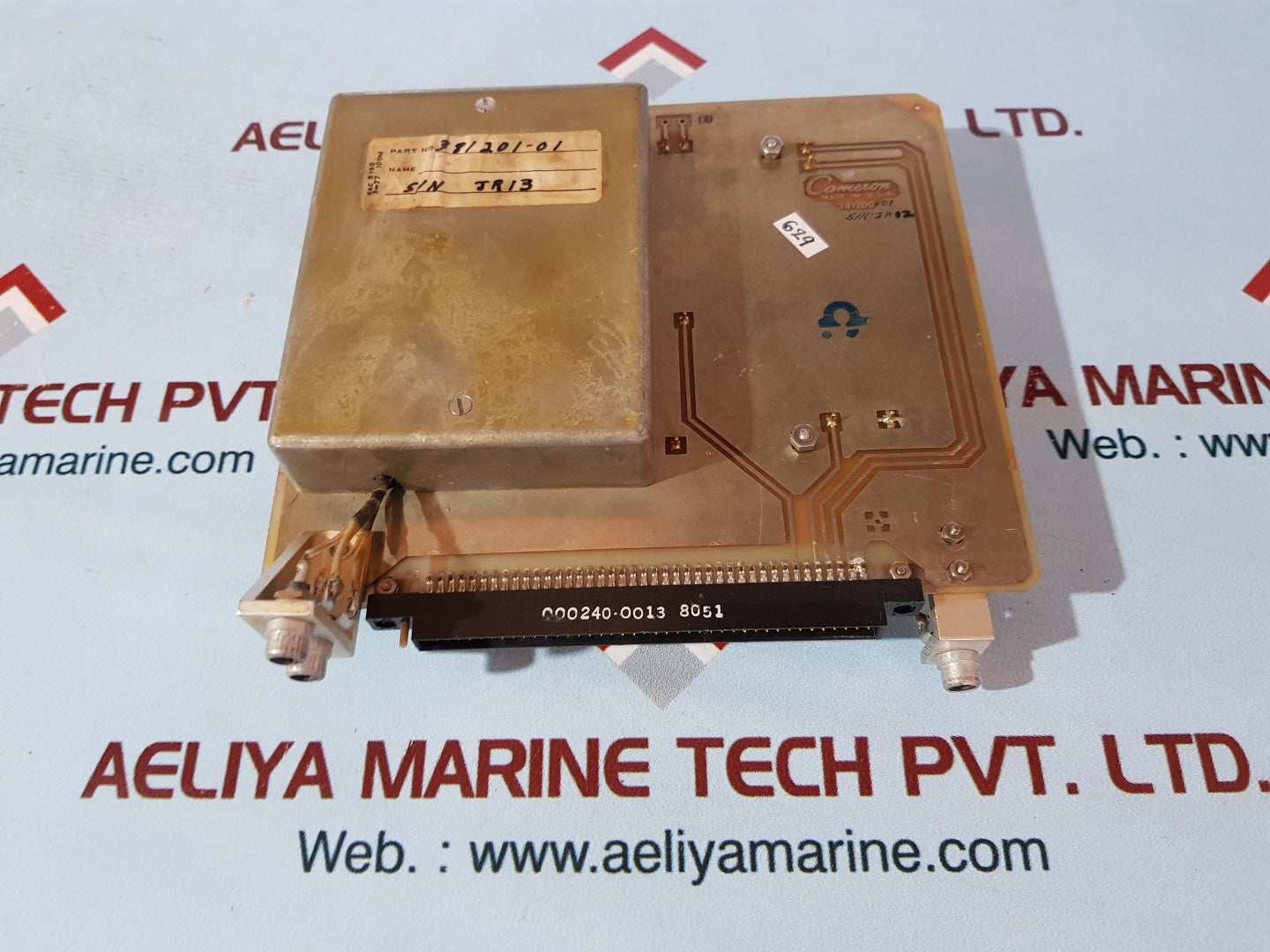 Cameron 381200-01 limiter module