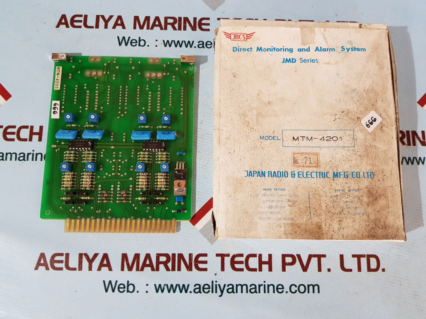 Jrcs mtm4201 direct monitoring and alarm system