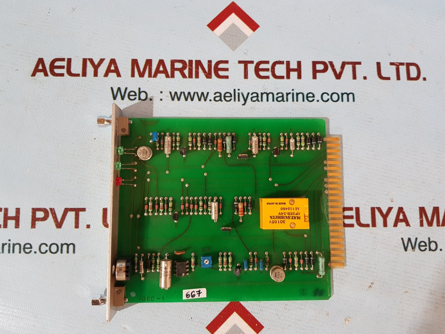 Jrcs gec-1 direct monitoring and alarm system
