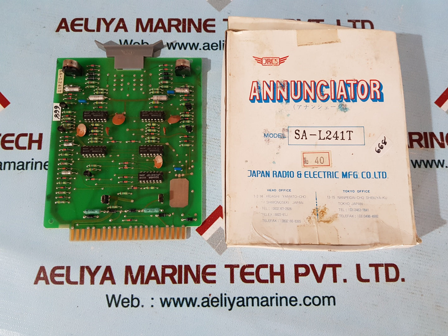 Jrcs sa-l241t annunciator pcb circuit