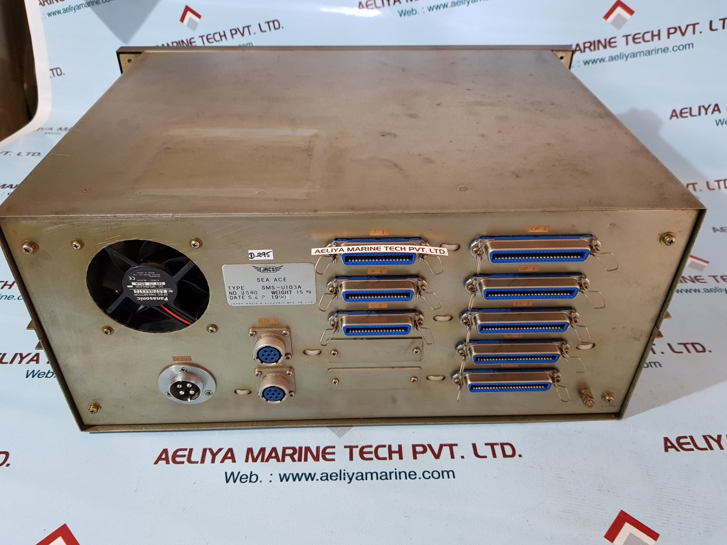 Jrcs sms-u103a control unit