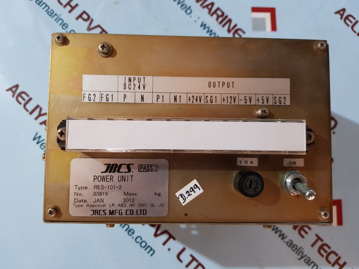 Jrcs res-101-2 power unit