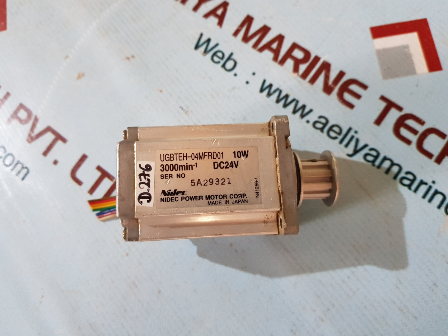 Nidec ugbteh-04mfrd01 power motor dc24v 10w