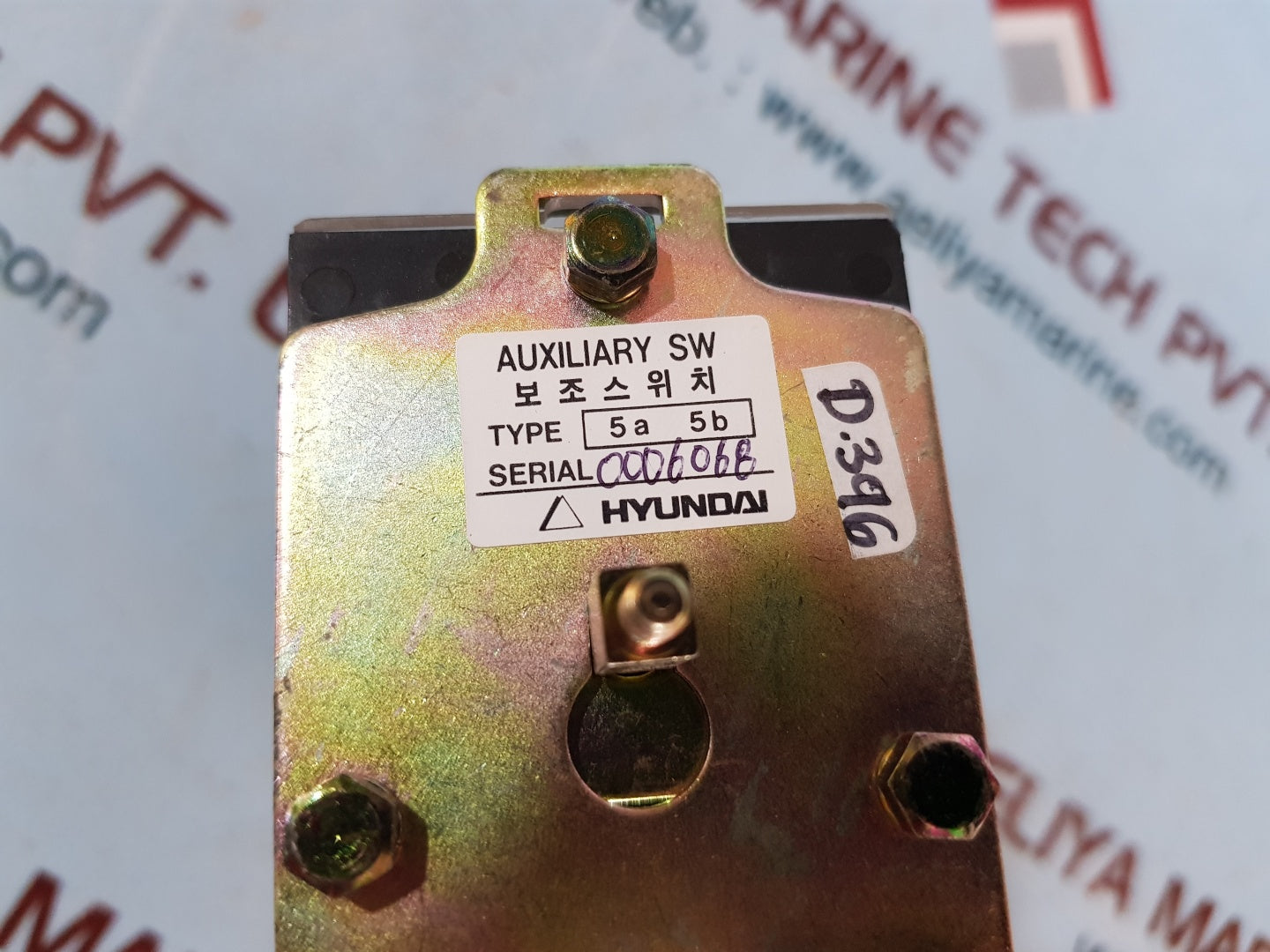 Hyundai 5a 5b auxiliary sw