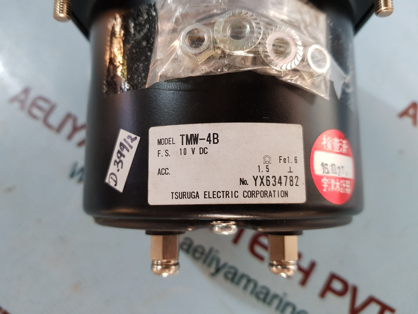 Tsuruga electric tmw-4b pressure indicator