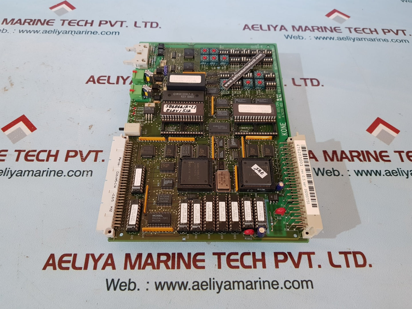 Kone 476200 h03 mcc 605/cpu field parameters 476203g01