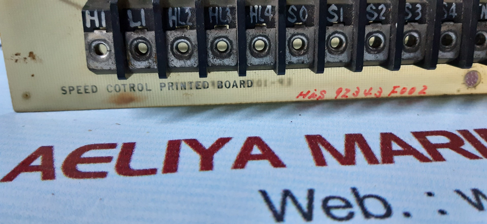 Speed controlled printed board ep 1059