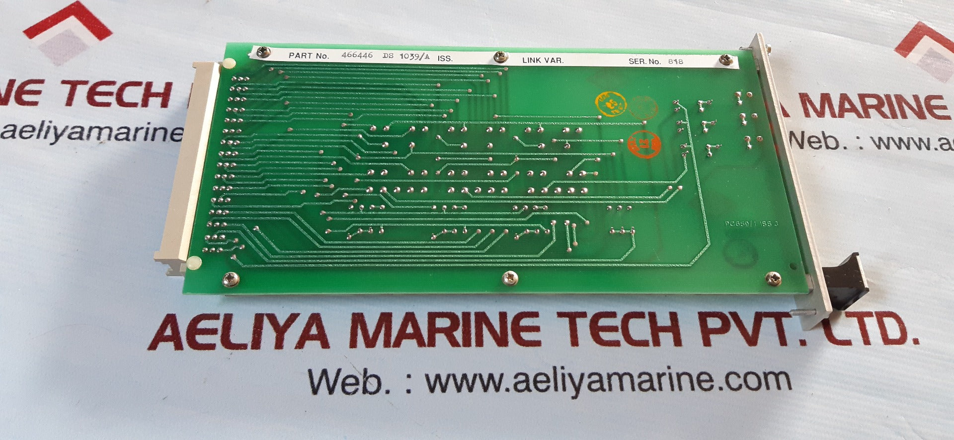 Ics ds1039/a link variable relay 466446