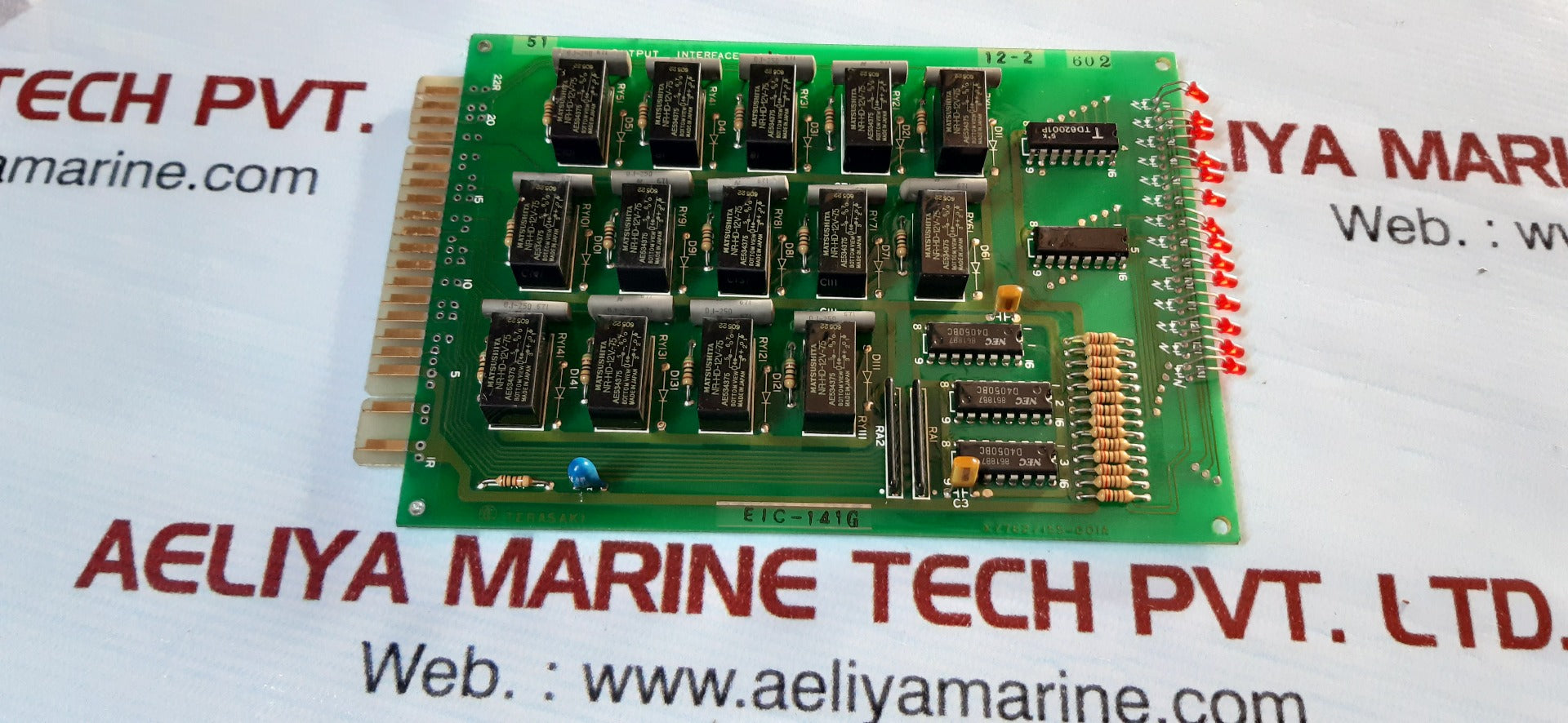Terasaki eic-141g output interface