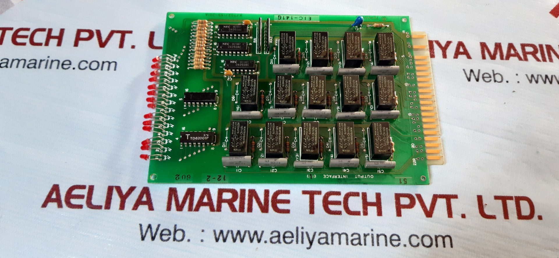 Terasaki eic-141g output interface