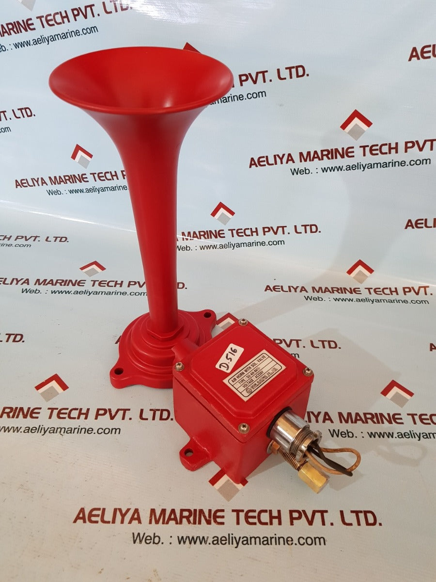 Seun su-ah-8411 air horn with sol.valve