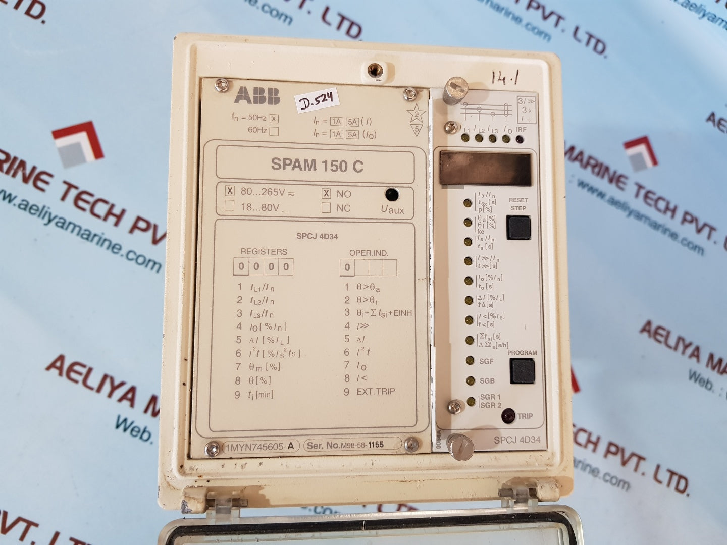 Abb spam 150c motor protection relay 1myn745605-a
