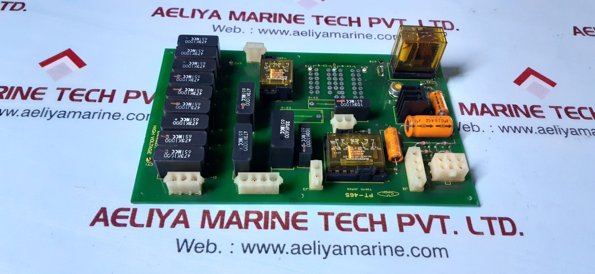 Sonics pt-465 pcb card