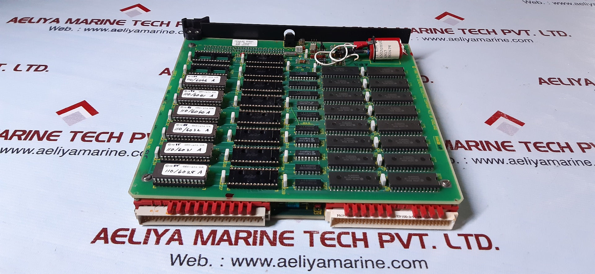 Gec plc 1596c4 parallel processor