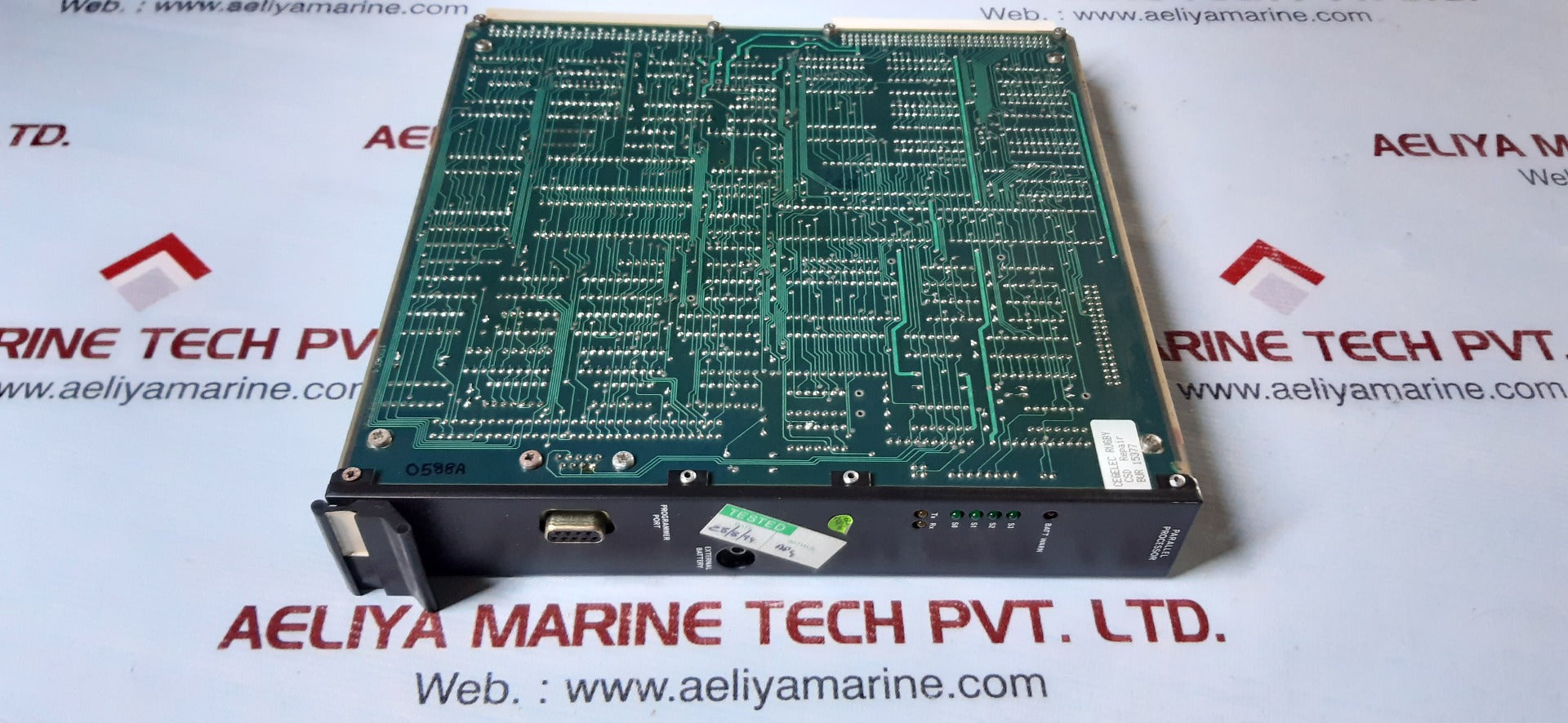 Gec plc 1596c4 parallel processor
