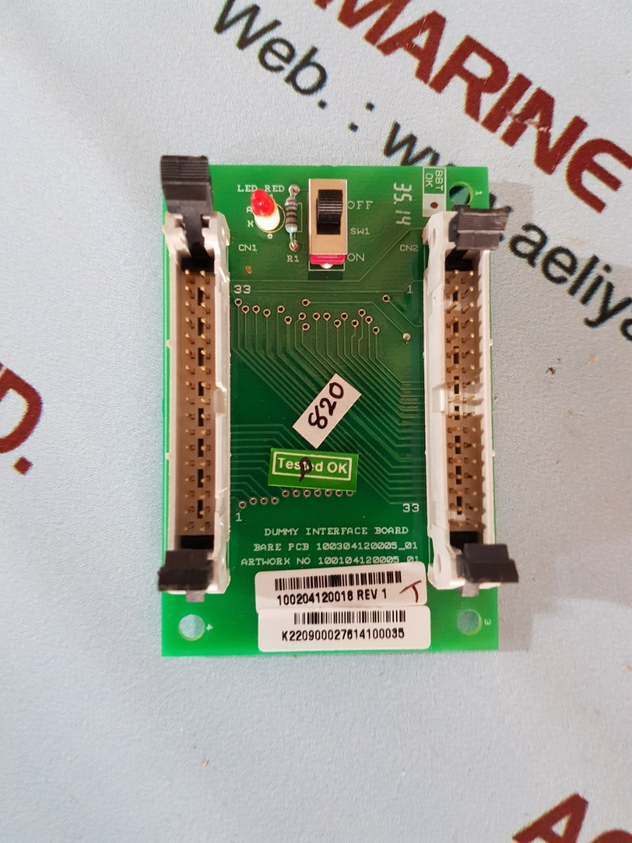 Emerson 100304120005_01 dummy interface board 100204120018 rev.1