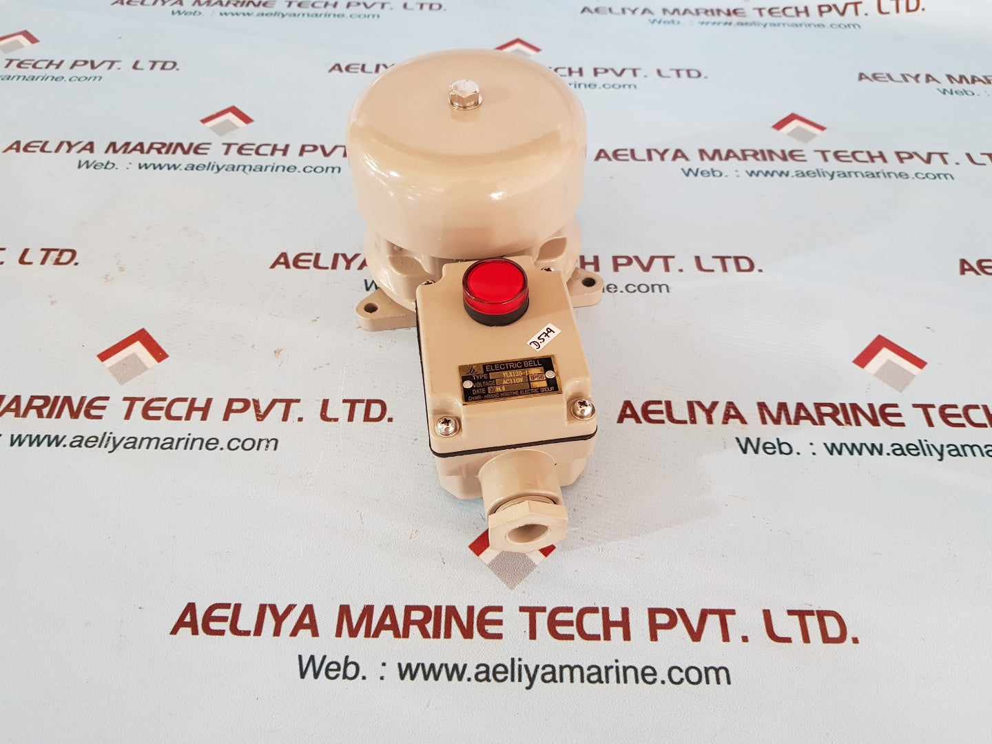 Haixing maritime ylx120-110j electric bell