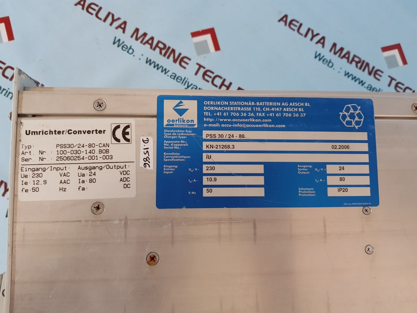 Pss 30/24-80 primary switch mode rectifier pss